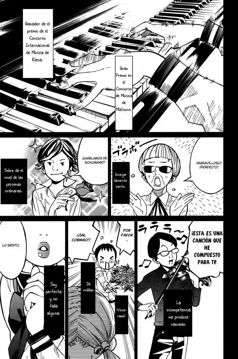 Read Shigatsu wa Kimi no Uso ES Manga Online