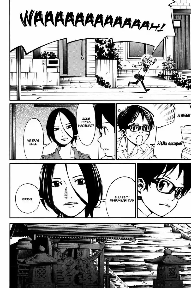 Read Shigatsu wa Kimi no Uso ES Manga Online