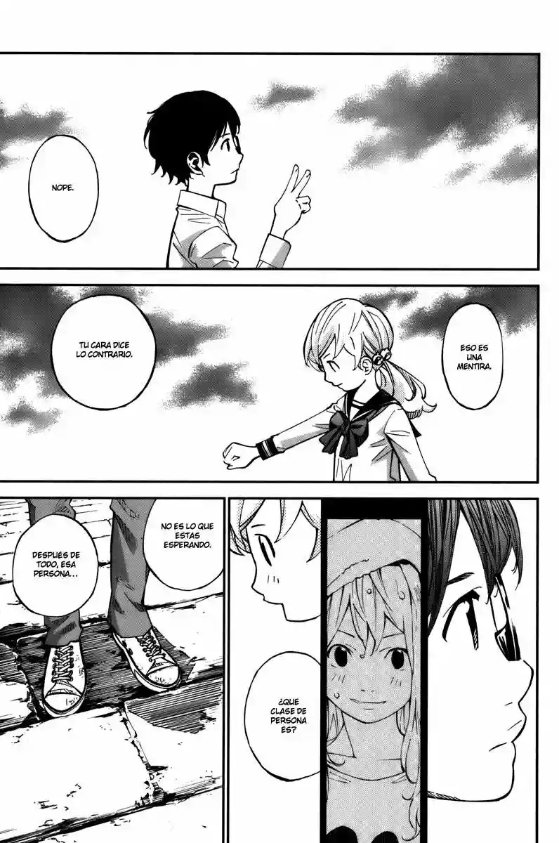 Read Shigatsu wa Kimi no Uso ES Manga Online