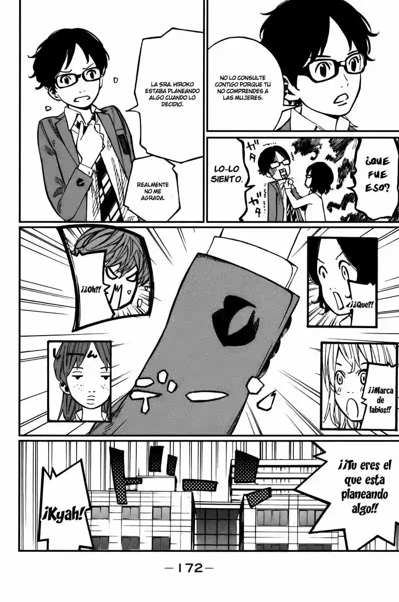 Read Shigatsu wa Kimi no Uso ES Manga Online