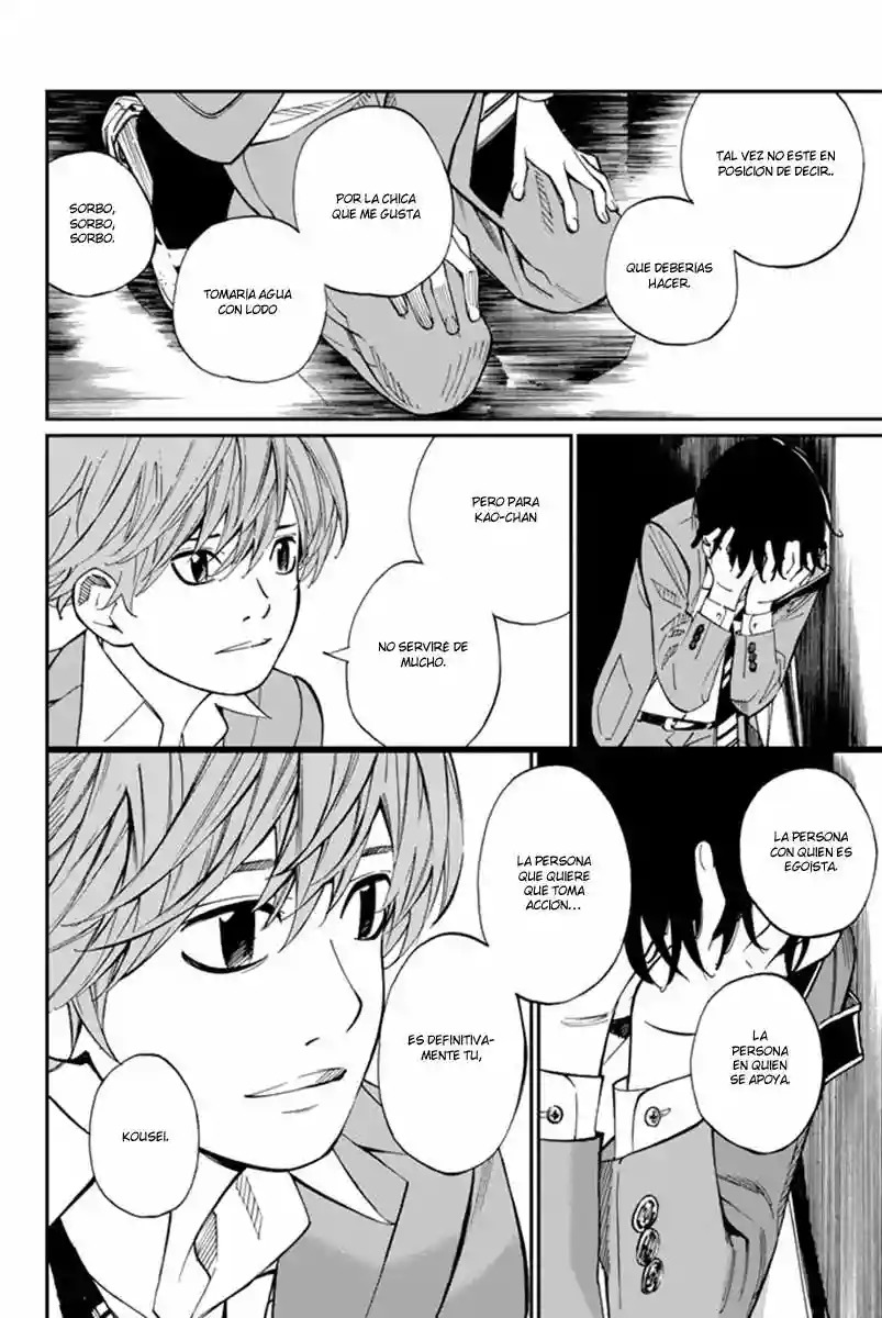 Read Shigatsu wa Kimi no Uso ES Manga Online