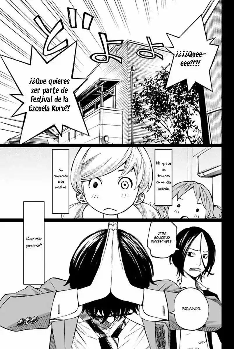 Read Shigatsu wa Kimi no Uso ES Manga Online