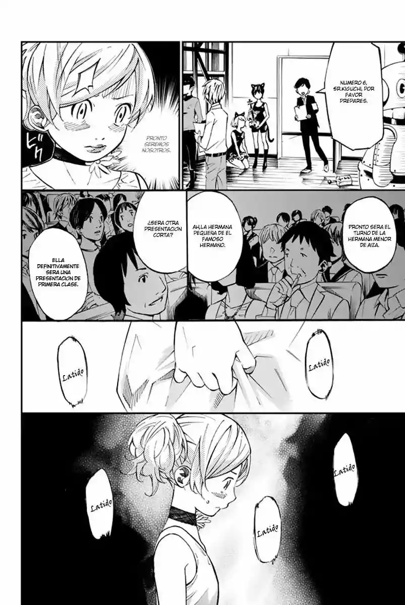 Read Shigatsu wa Kimi no Uso ES Manga Online