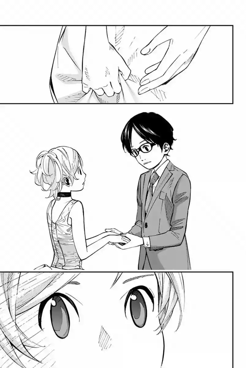Read Shigatsu wa Kimi no Uso ES Manga Online