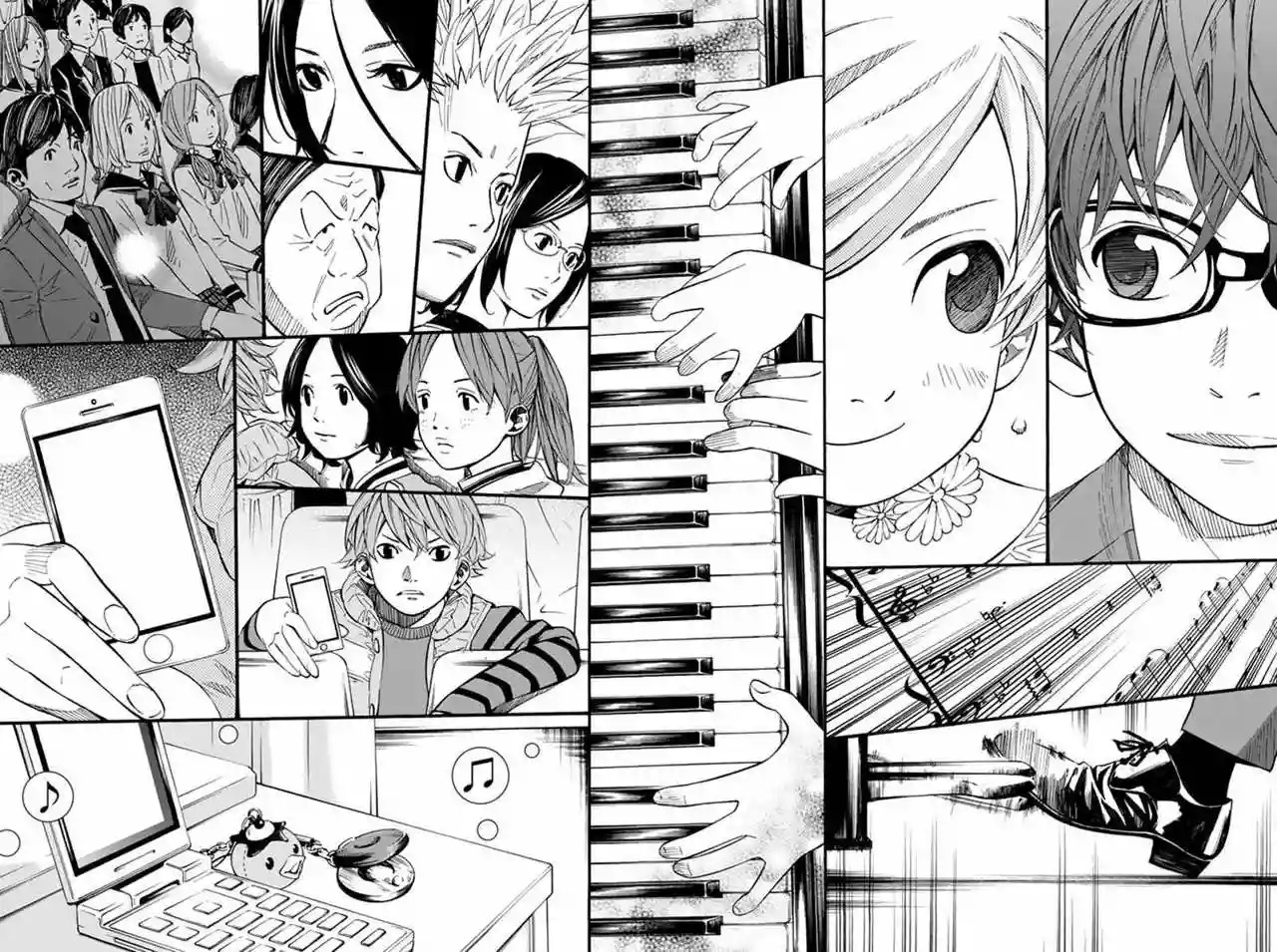 Read Shigatsu wa Kimi no Uso ES Manga Online