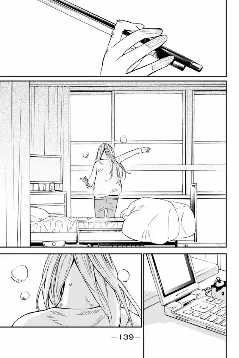 Read Shigatsu wa Kimi no Uso ES Manga Online