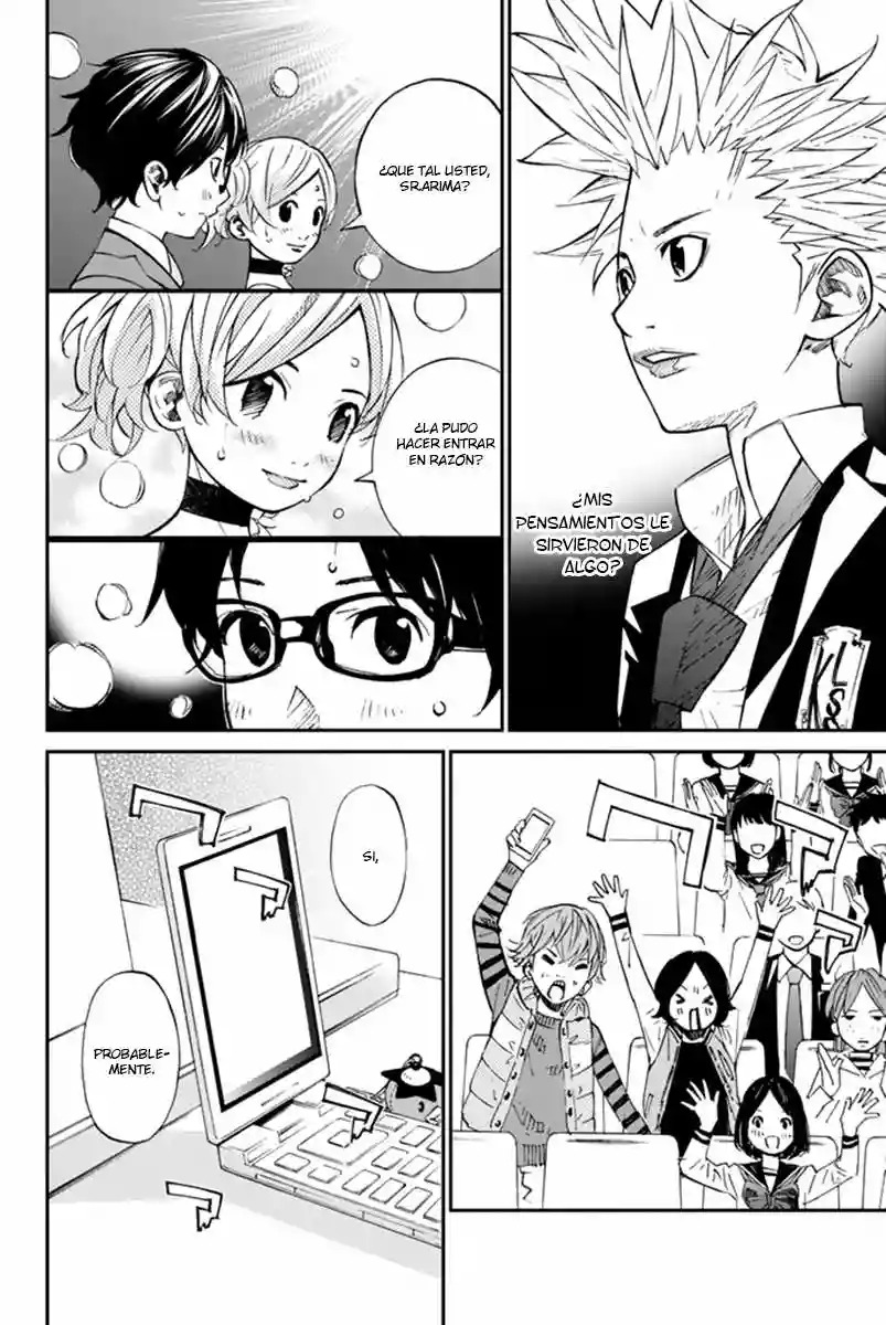 Read Shigatsu wa Kimi no Uso ES Manga Online