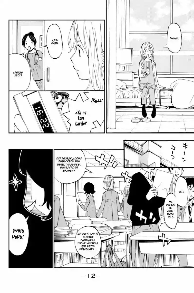 Read Shigatsu wa Kimi no Uso ES Manga Online