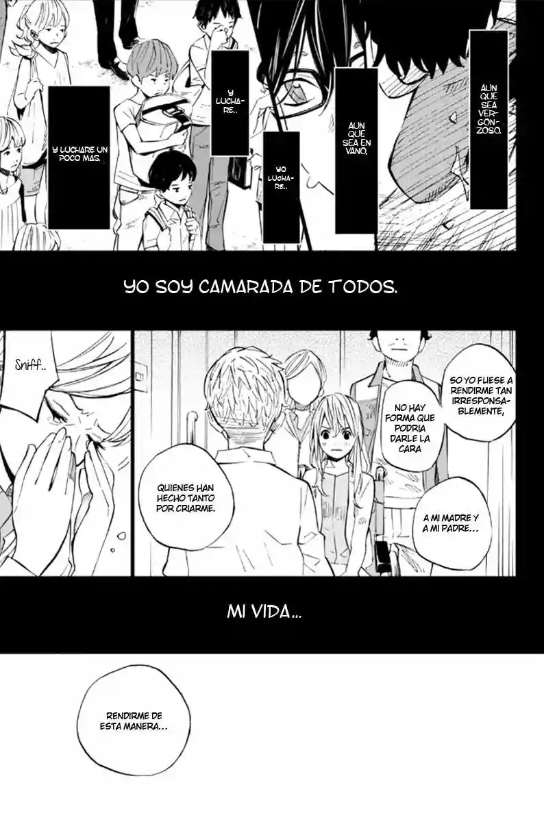 Read Shigatsu wa Kimi no Uso ES Manga Online