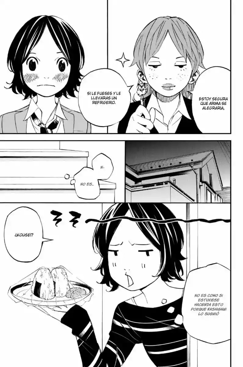 Read Shigatsu wa Kimi no Uso ES Manga Online