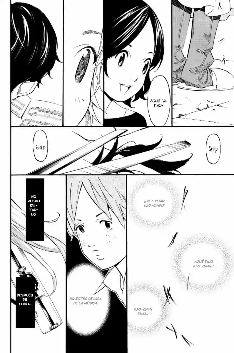 Read Shigatsu wa Kimi no Uso ES Manga Online