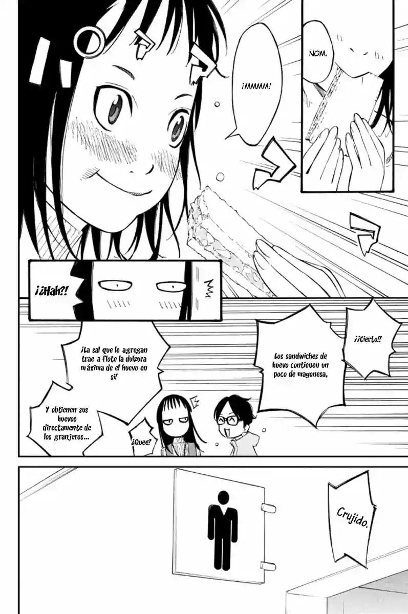 Read Shigatsu wa Kimi no Uso ES Manga Online