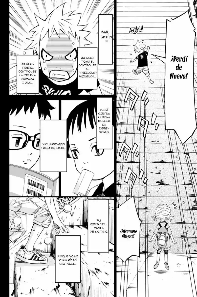 Read Shigatsu wa Kimi no Uso ES Manga Online