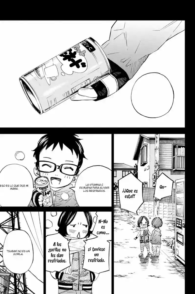 Read Shigatsu wa Kimi no Uso ES Manga Online