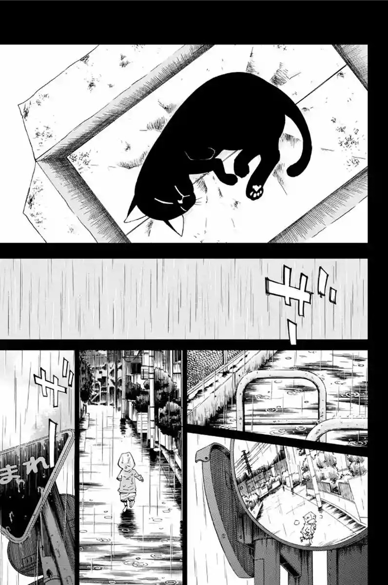 Read Shigatsu wa Kimi no Uso ES Manga Online