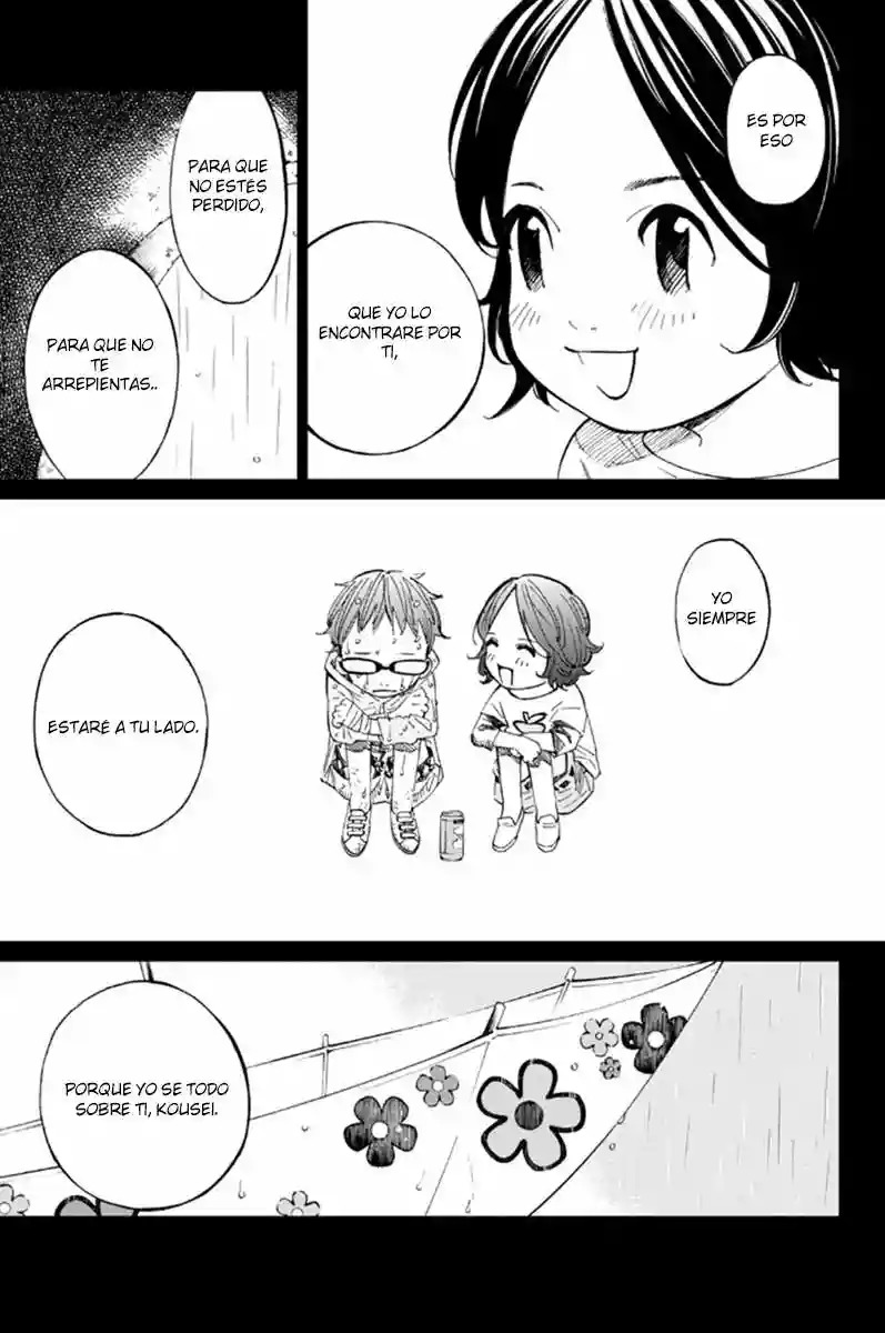 Read Shigatsu wa Kimi no Uso ES Manga Online