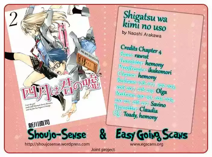 Read Shigatsu wa Kimi no Uso ES Manga Online
