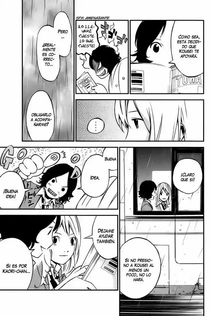 Read Shigatsu wa Kimi no Uso ES Manga Online