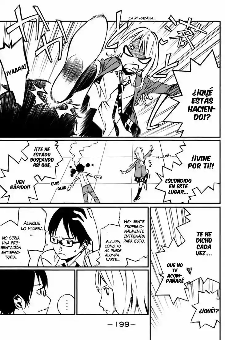 Read Shigatsu wa Kimi no Uso ES Manga Online