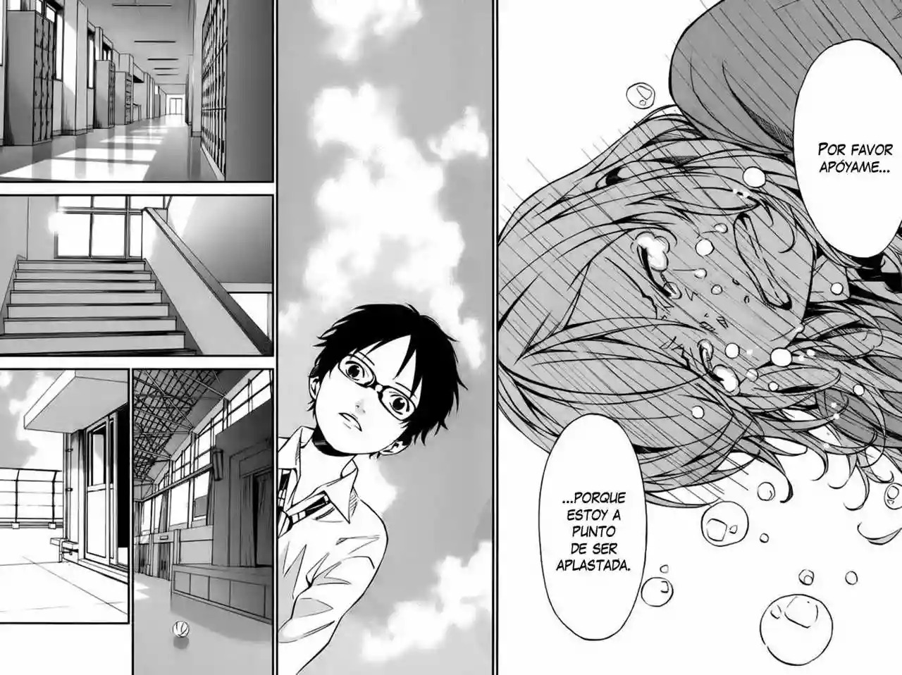 Read Shigatsu wa Kimi no Uso ES Manga Online
