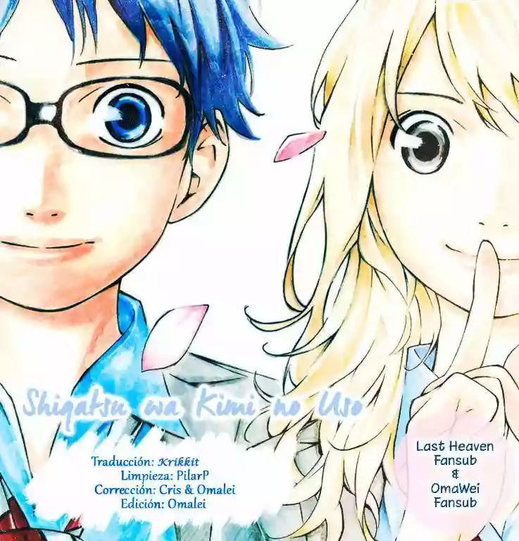 Read Shigatsu wa Kimi no Uso ES Manga Online