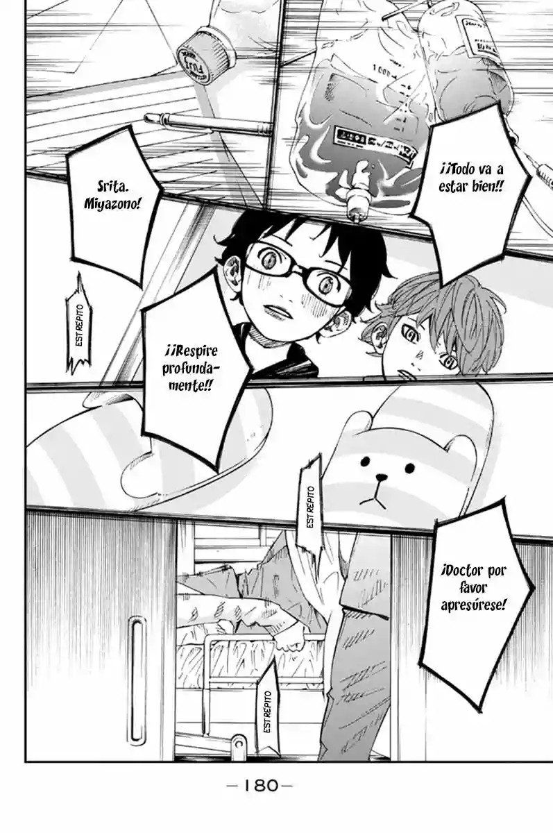 Read Shigatsu wa Kimi no Uso ES Manga Online