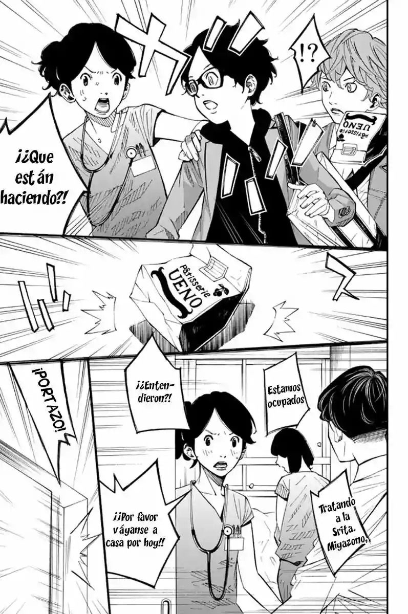 Read Shigatsu wa Kimi no Uso ES Manga Online