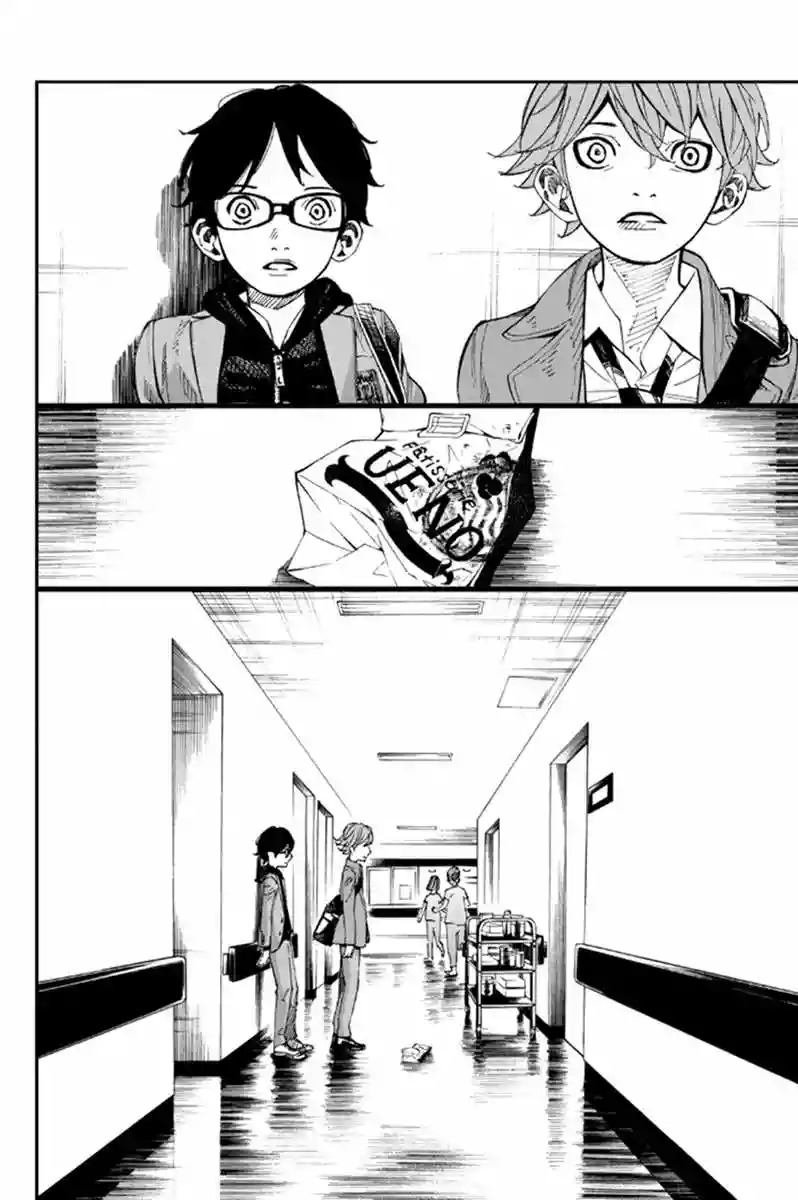 Read Shigatsu wa Kimi no Uso ES Manga Online