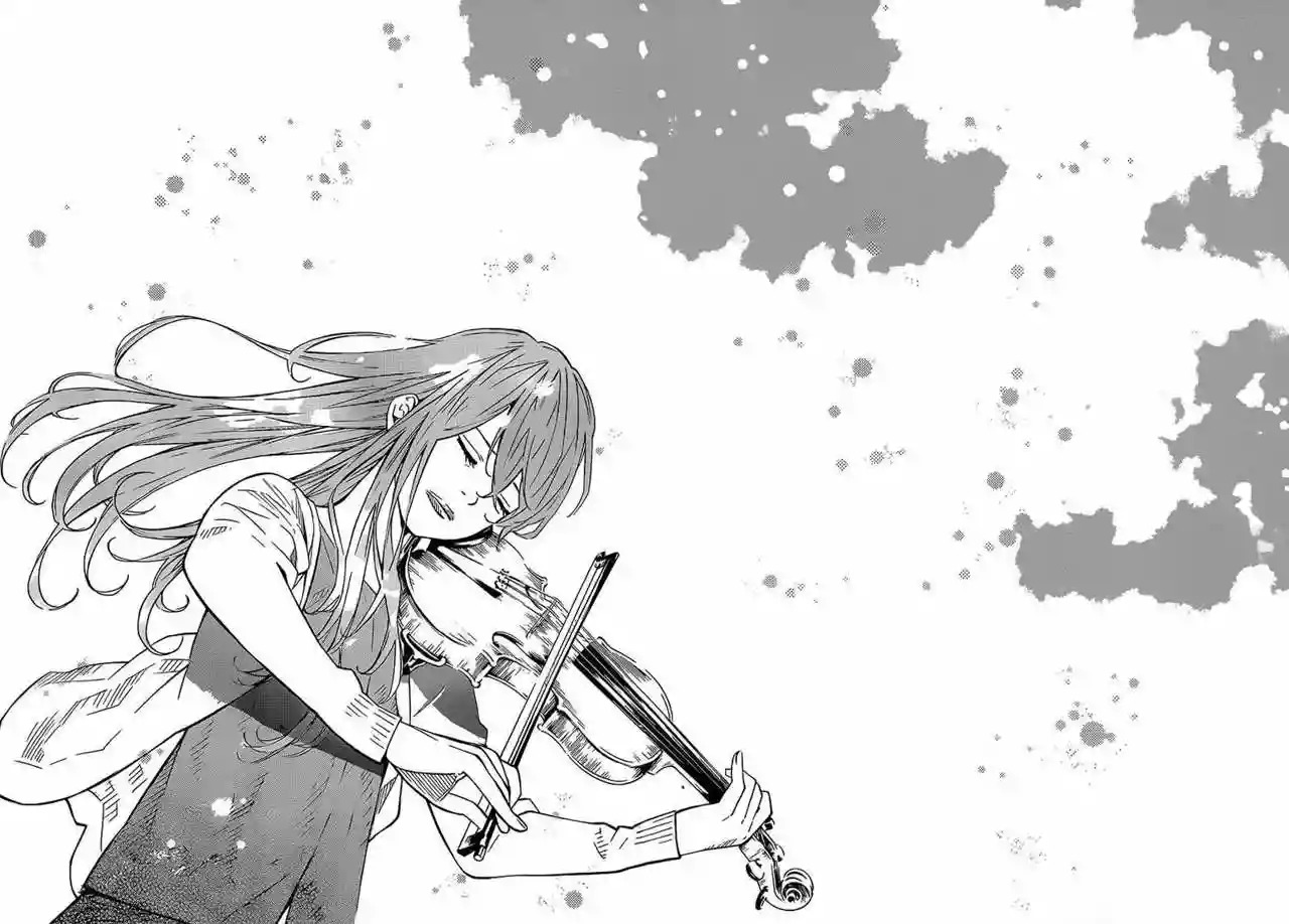 Read Shigatsu wa Kimi no Uso ES Manga Online