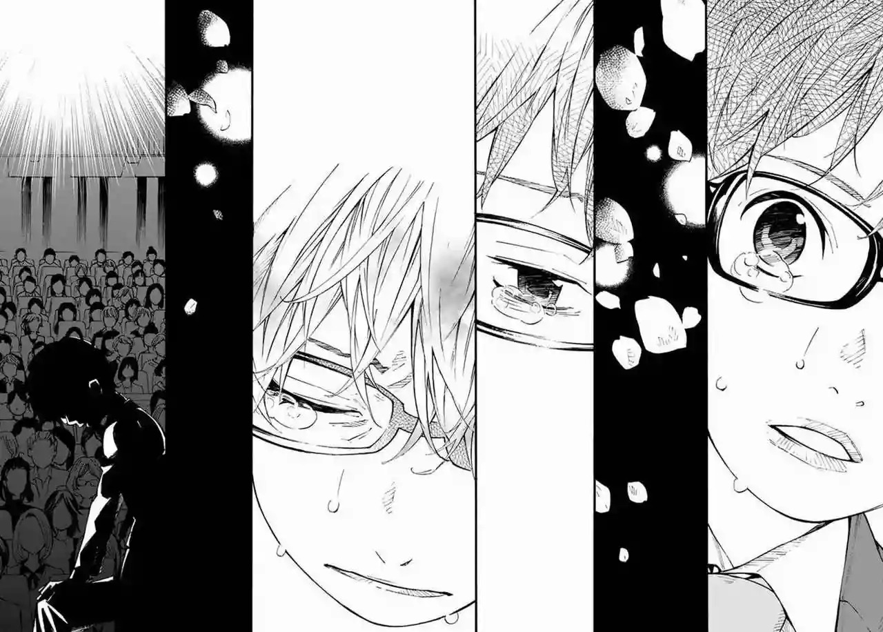 Read Shigatsu wa Kimi no Uso ES Manga Online