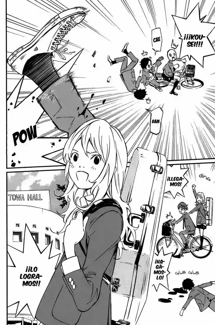 Read Shigatsu wa Kimi no Uso ES Manga Online