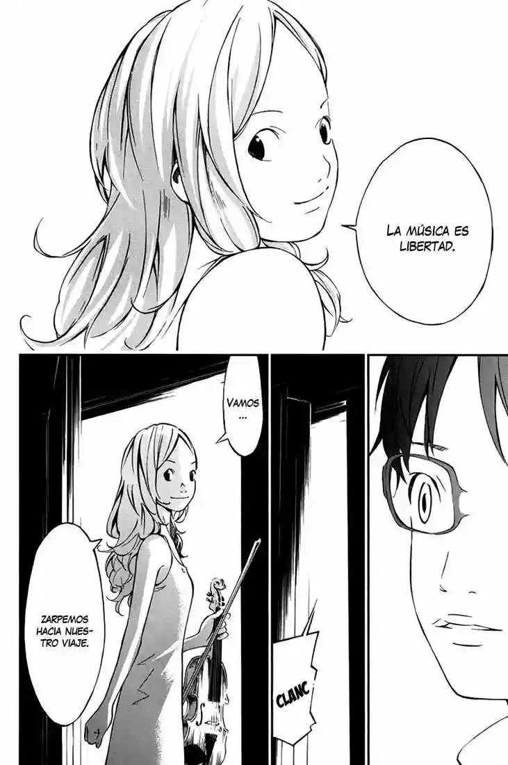 Read Shigatsu wa Kimi no Uso ES Manga Online