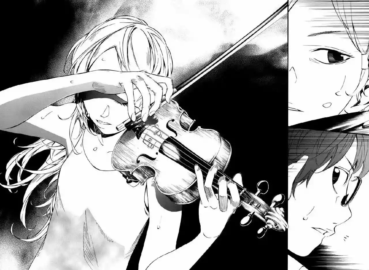 Read Shigatsu wa Kimi no Uso ES Manga Online