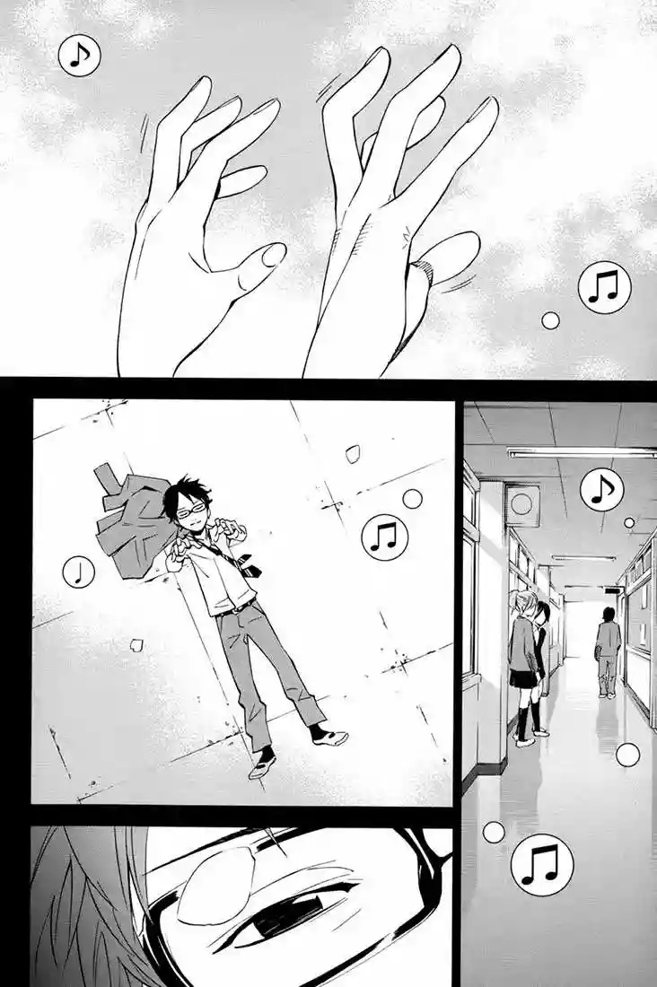 Read Shigatsu wa Kimi no Uso ES Manga Online