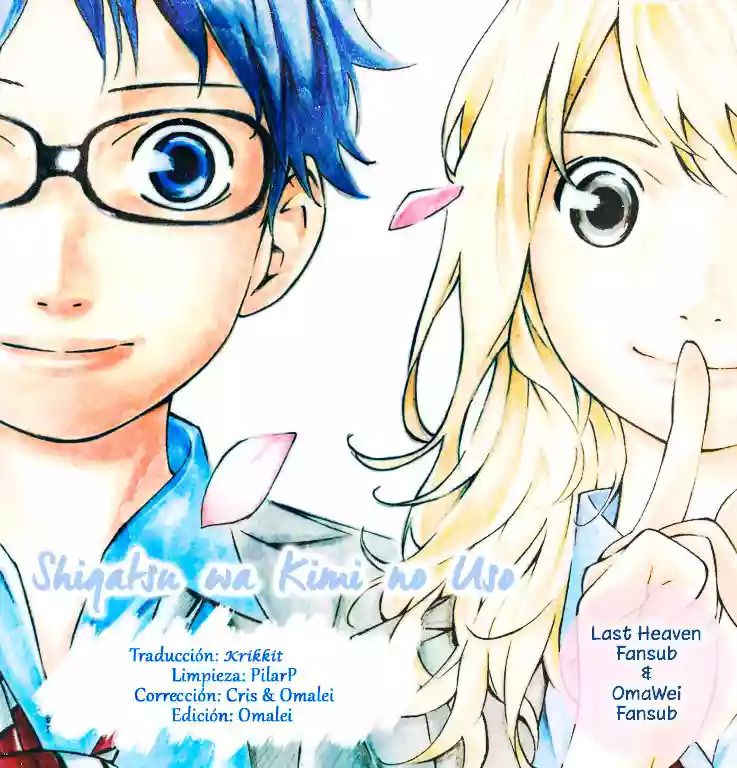 Read Shigatsu wa Kimi no Uso ES Manga Online