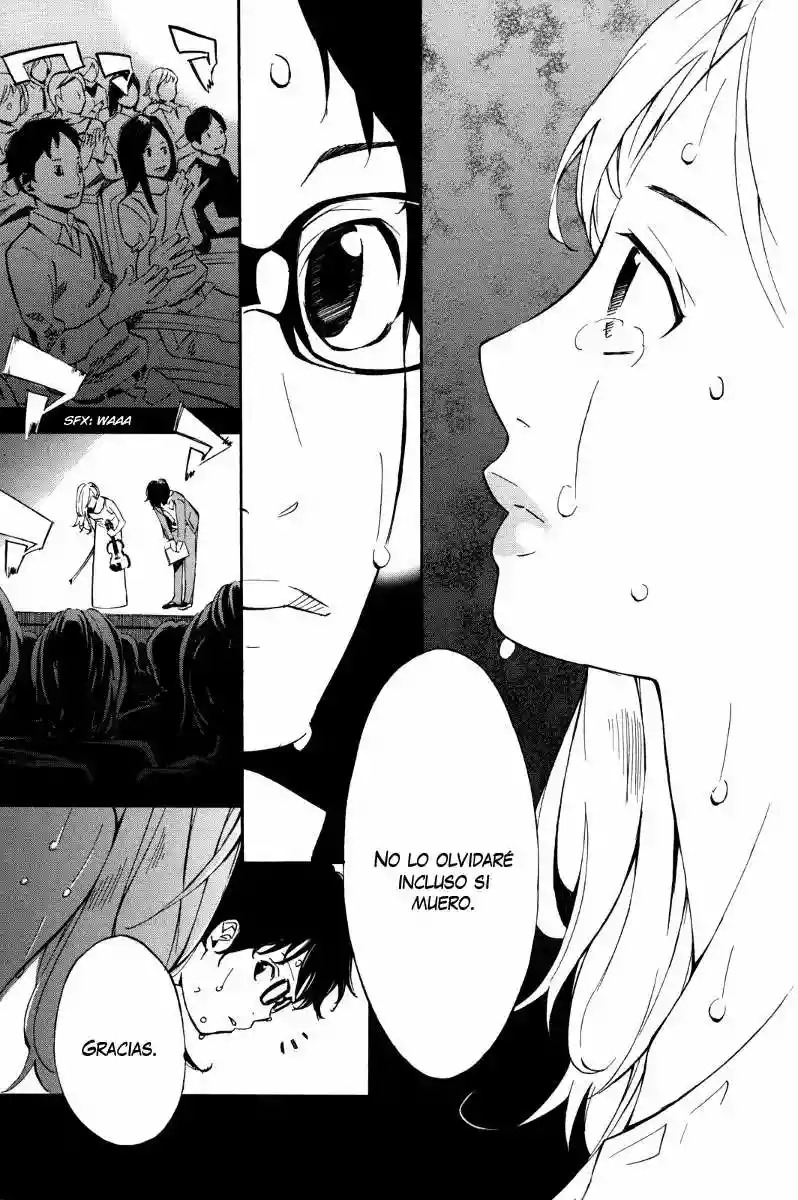 Read Shigatsu wa Kimi no Uso ES Manga Online