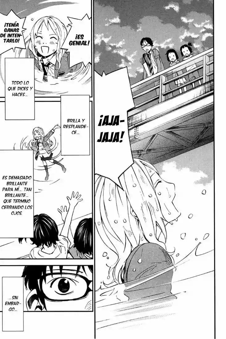 Read Shigatsu wa Kimi no Uso ES Manga Online