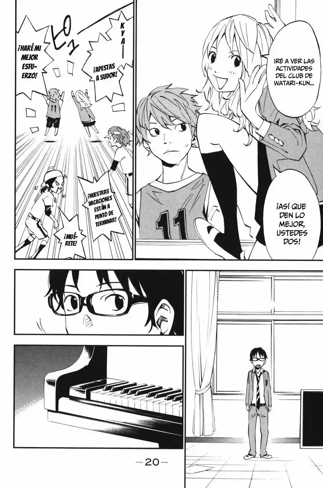 Read Shigatsu wa Kimi no Uso ES Manga Online