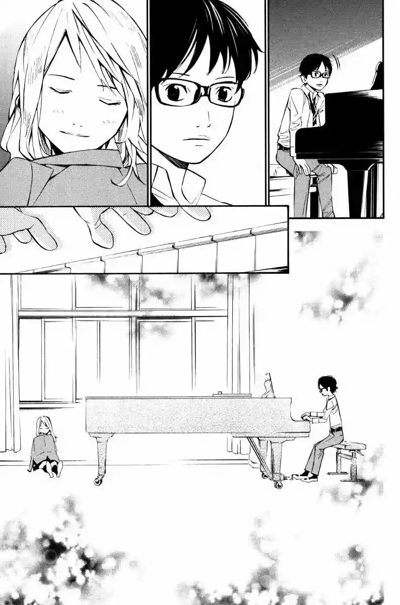 Read Shigatsu wa Kimi no Uso ES Manga Online