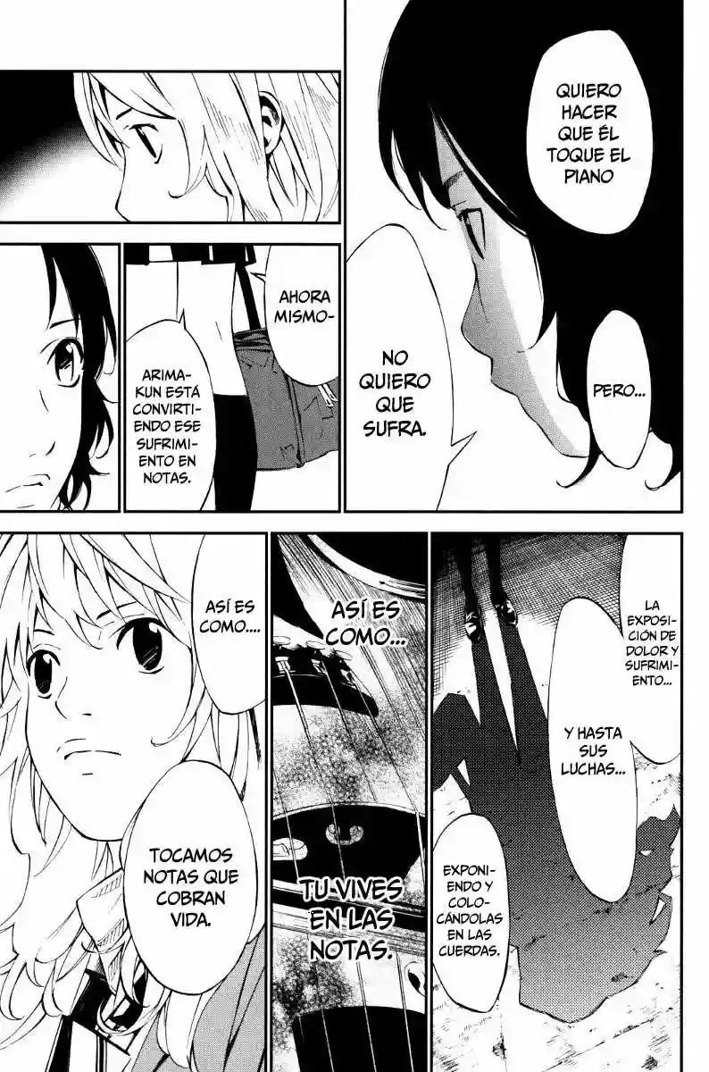 Read Shigatsu wa Kimi no Uso ES Manga Online