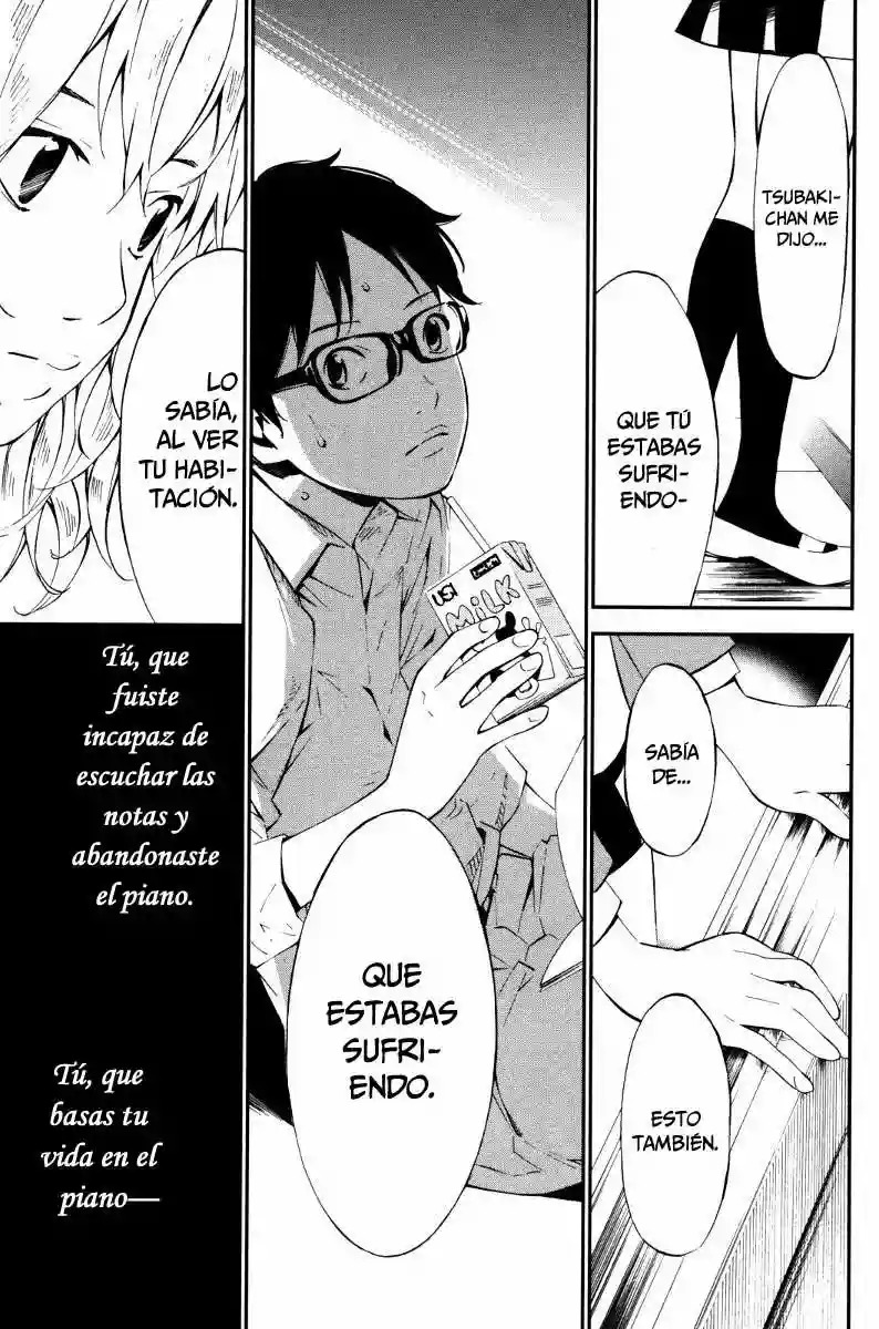 Read Shigatsu wa Kimi no Uso ES Manga Online