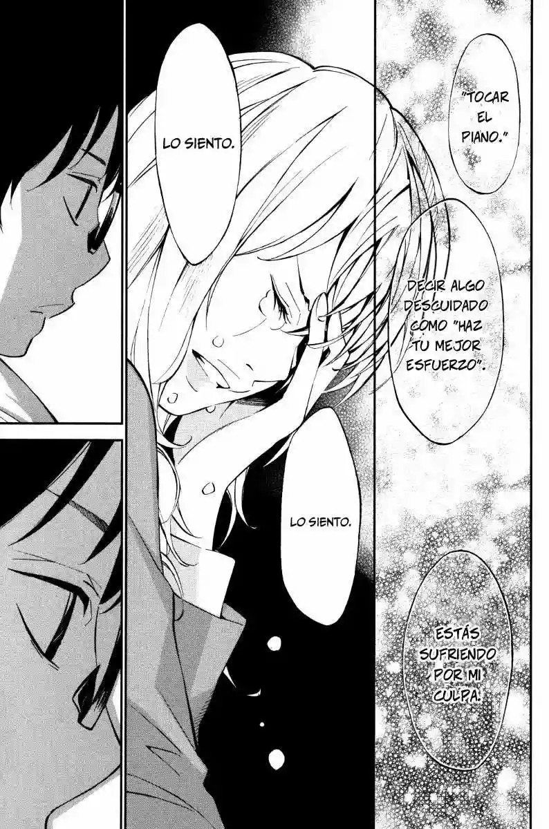Read Shigatsu wa Kimi no Uso ES Manga Online