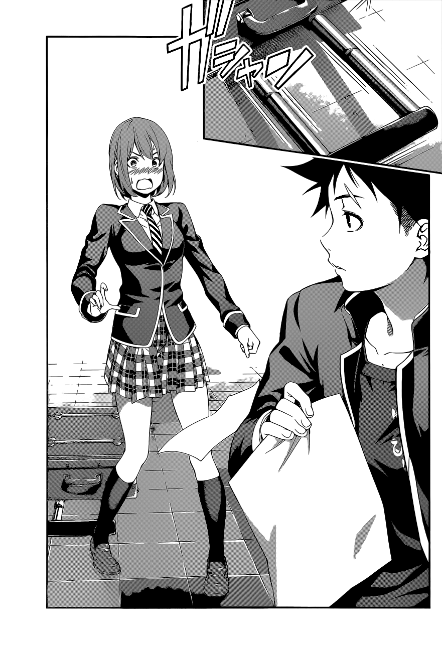 Read Shokugeki no Soma ES Manga Online