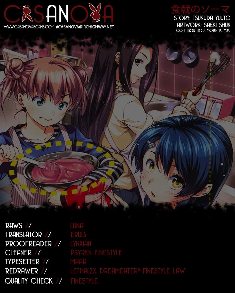 Read Shokugeki no Soma ES Manga Online