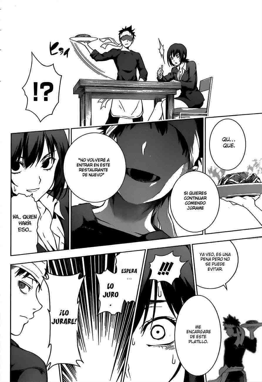 Read Shokugeki no Soma ES Manga Online