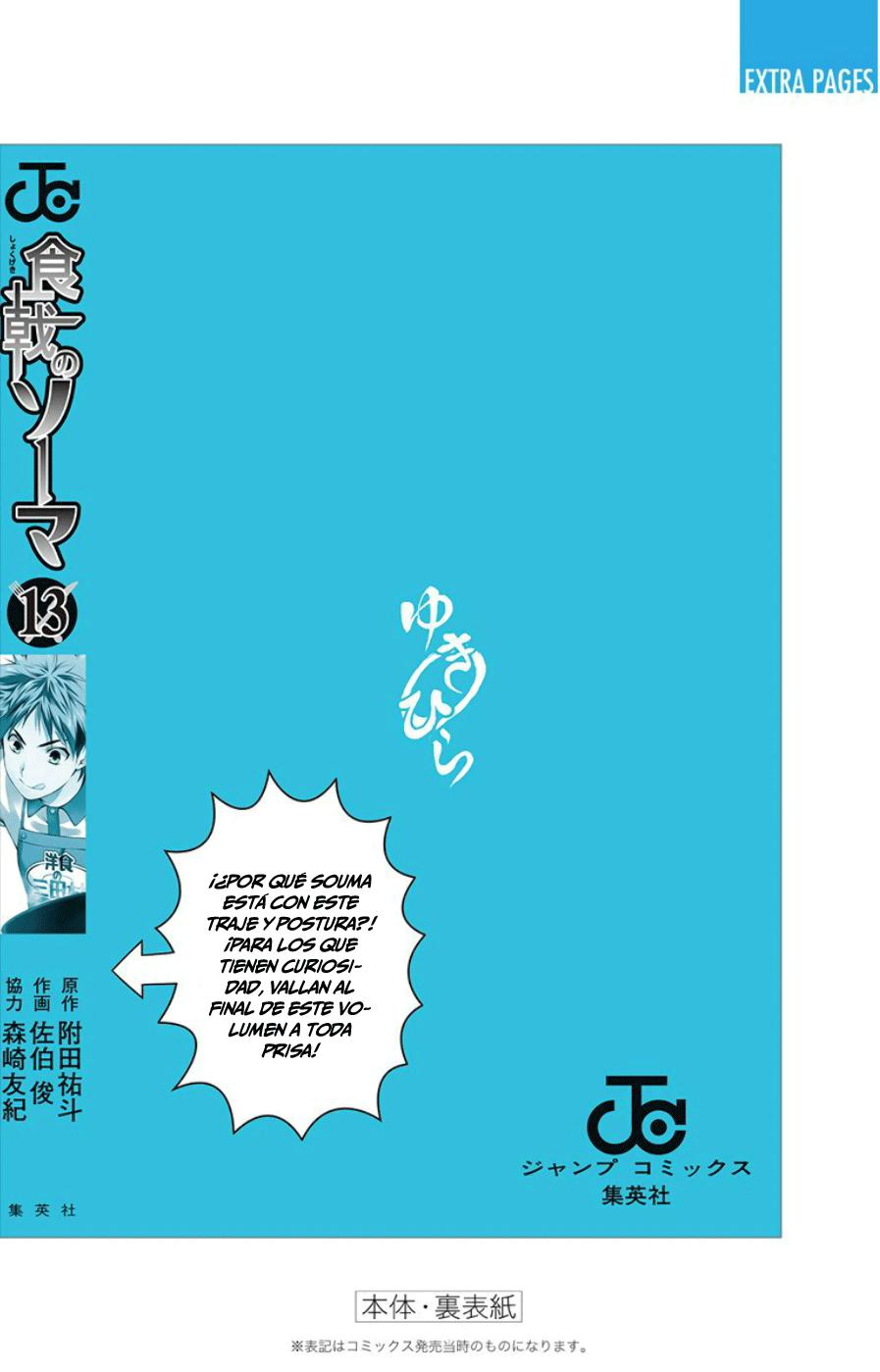 Read Shokugeki no Soma ES Manga Online