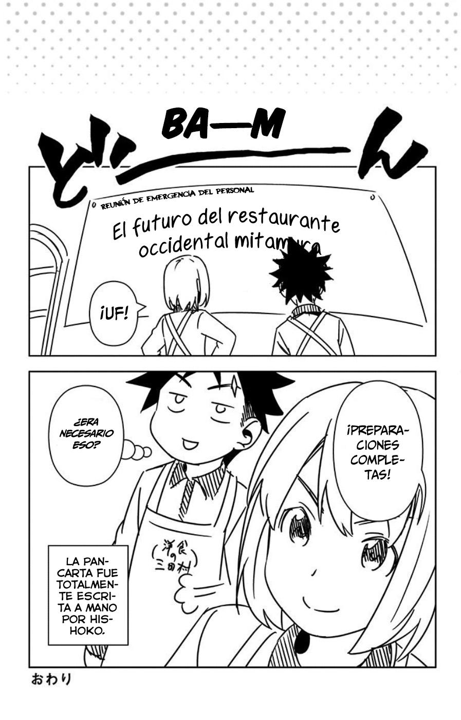 Read Shokugeki no Soma ES Manga Online