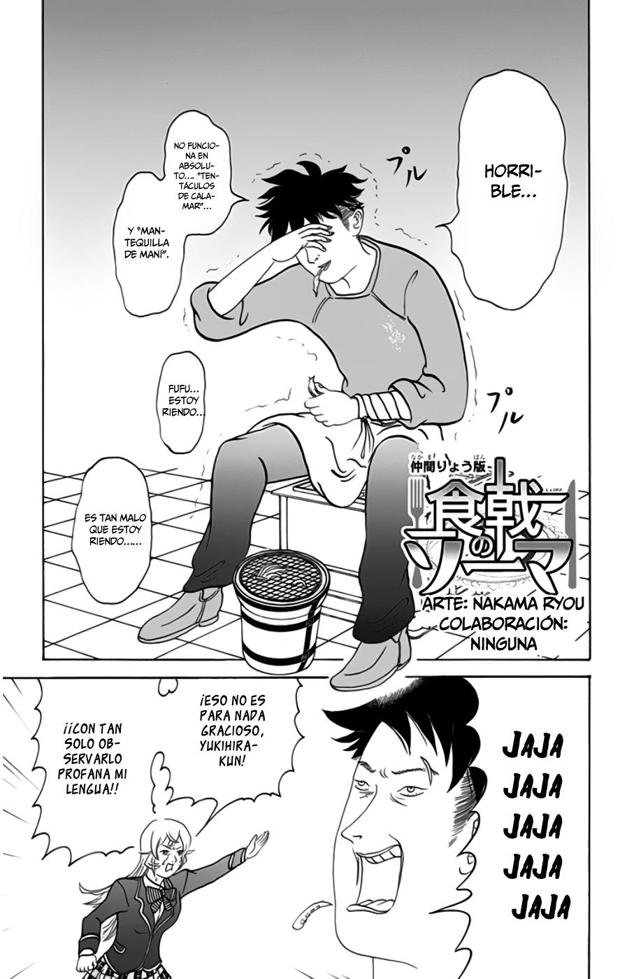 Read Shokugeki no Soma ES Manga Online