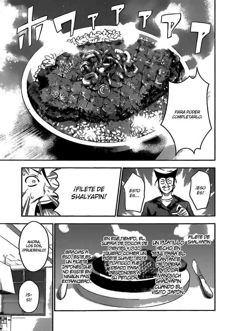 Read Shokugeki no Soma ES Manga Online