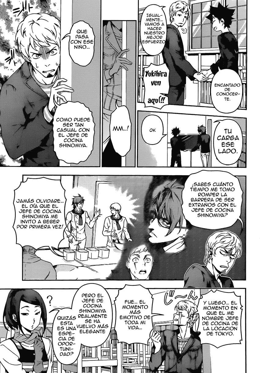 Read Shokugeki no Soma ES Manga Online